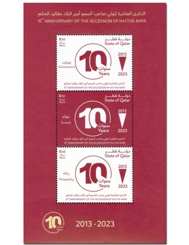 n° 80/81 - Timbre QATAR Blocs et feuillets