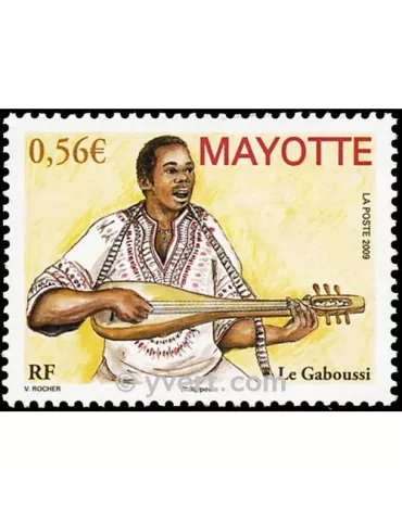 n° 231 -  Timbre Mayotte Poste