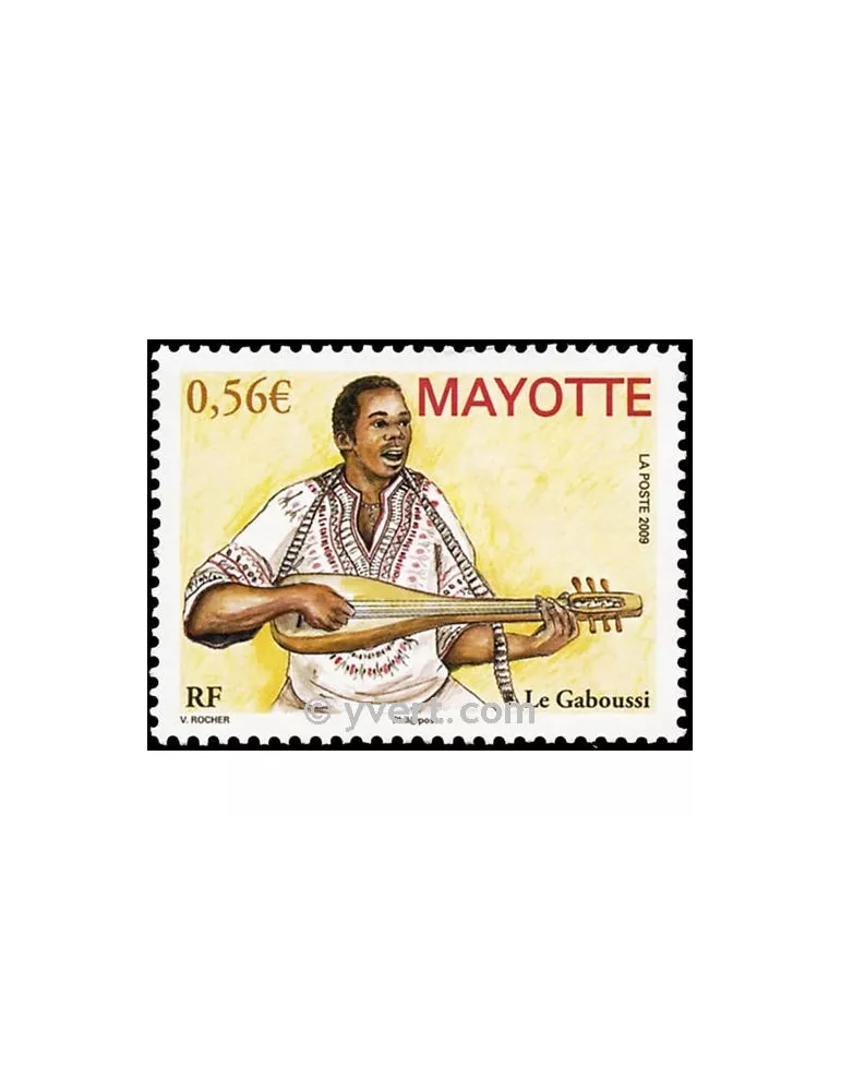 n° 231 -  Timbre Mayotte Poste