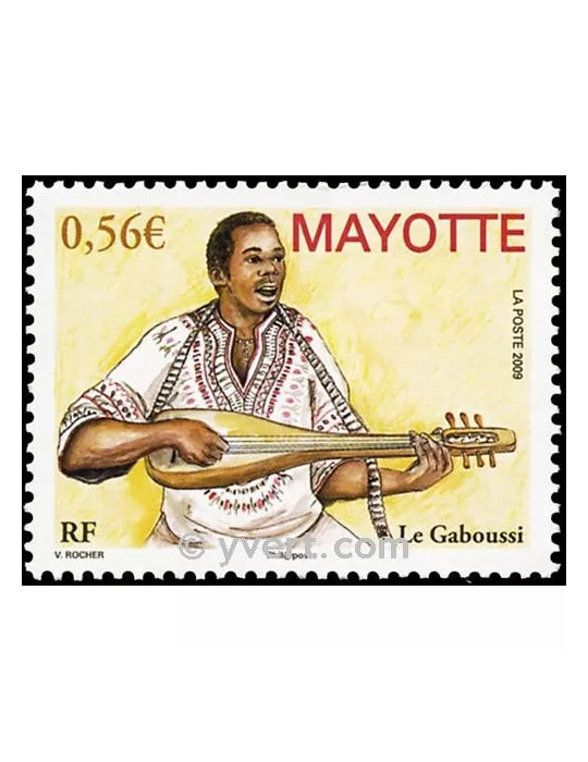 n° 231 -  Timbre Mayotte Poste