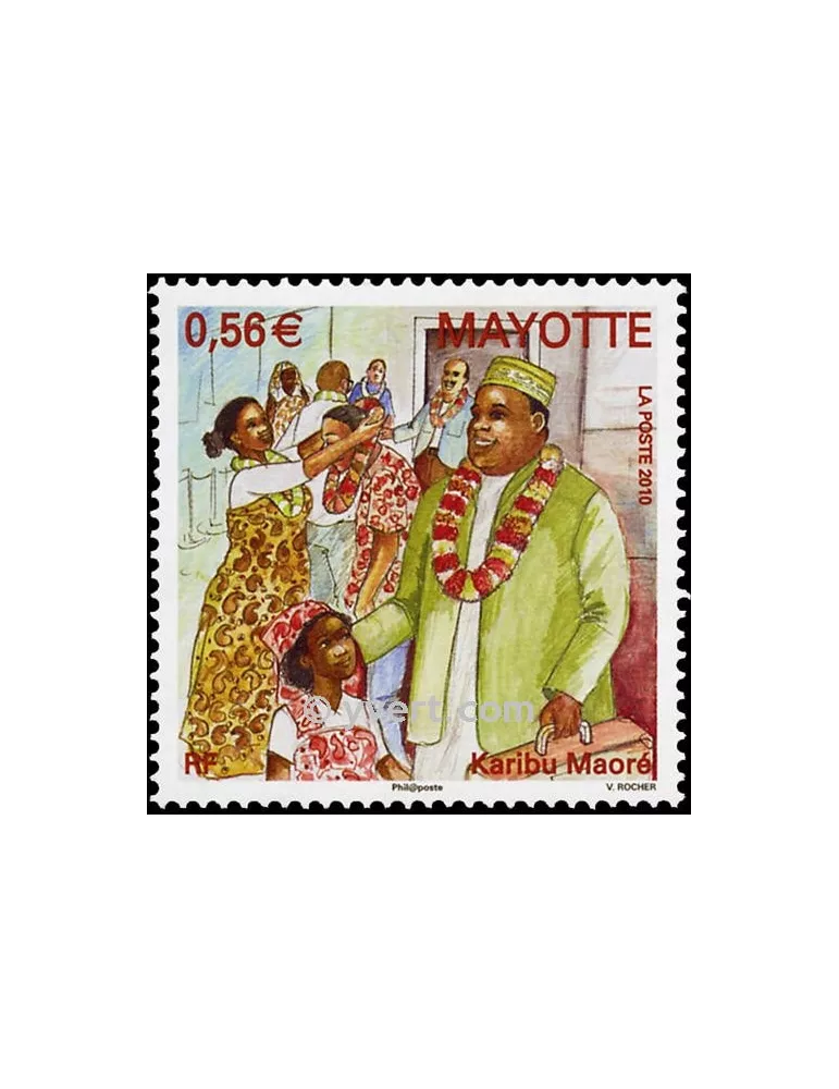 n° 232 -  Timbre Mayotte Poste