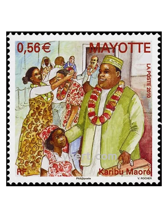 n° 232 -  Timbre Mayotte Poste