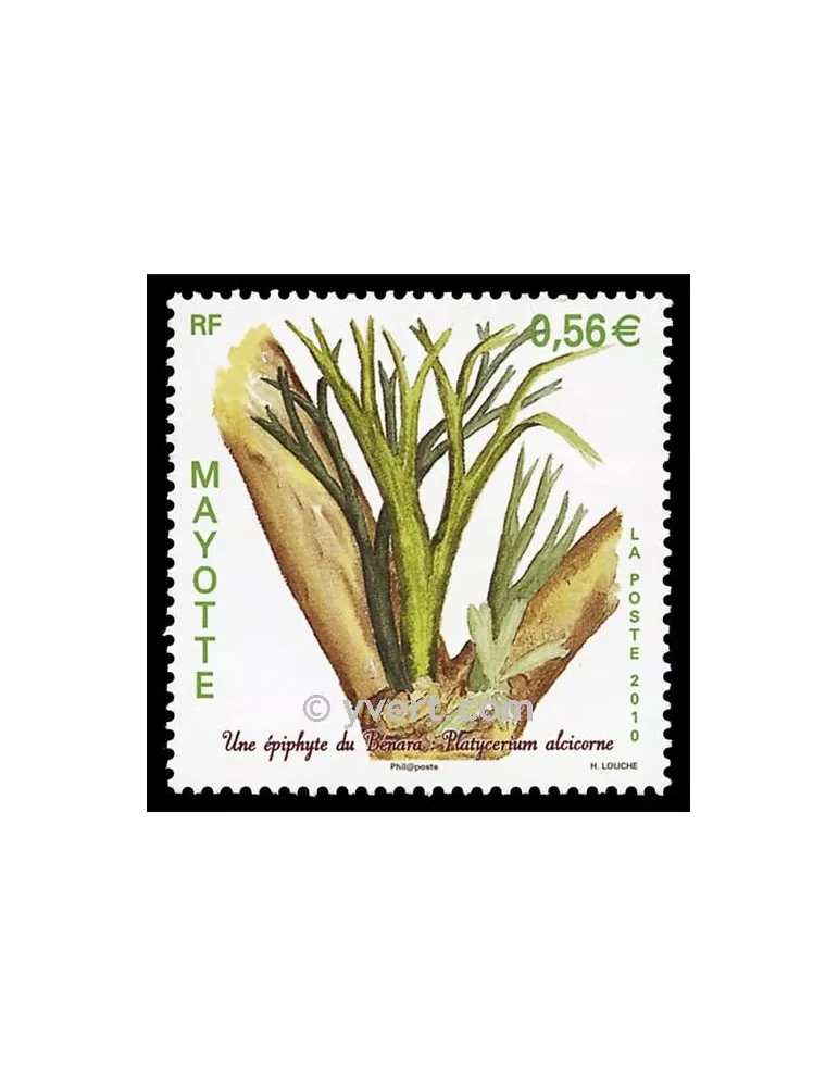 n° 236 -  Timbre Mayotte Poste