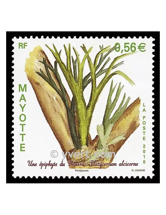 n° 236 -  Timbre Mayotte Poste