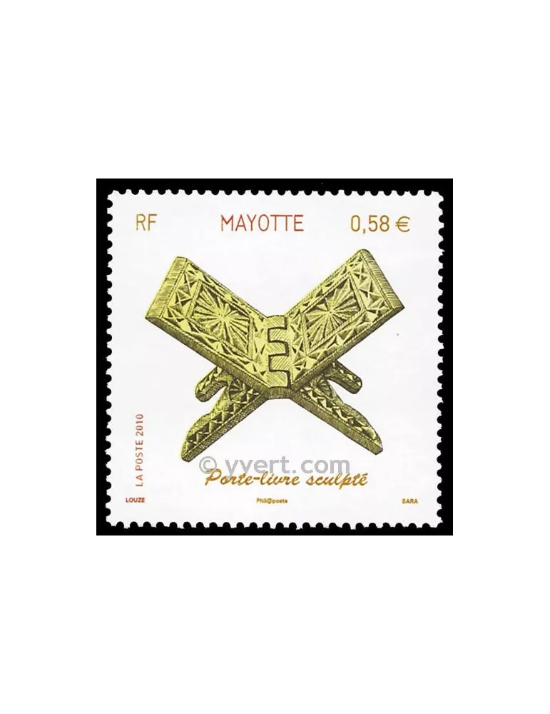 n° 237 -  Timbre Mayotte Poste