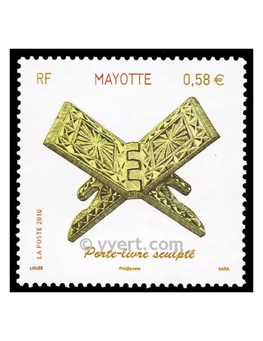 n° 237 -  Timbre Mayotte Poste