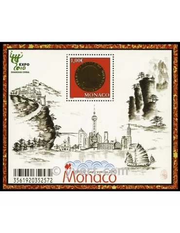 n° 96 -  Timbre Monaco Bloc et feuillets