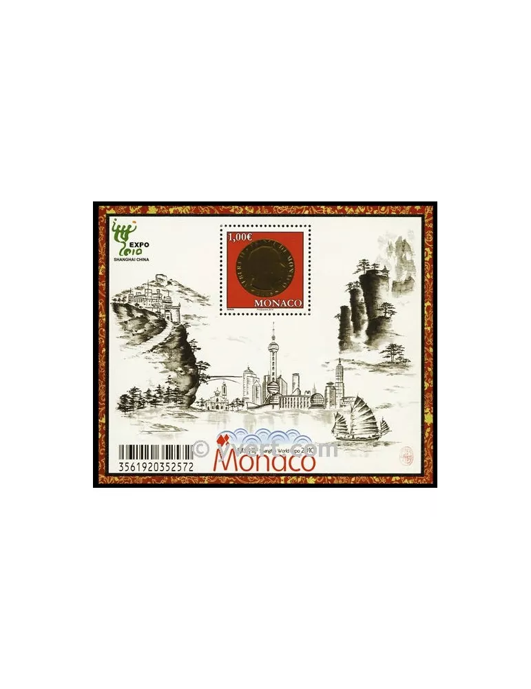 n° 96 -  Timbre Monaco Bloc et feuillets