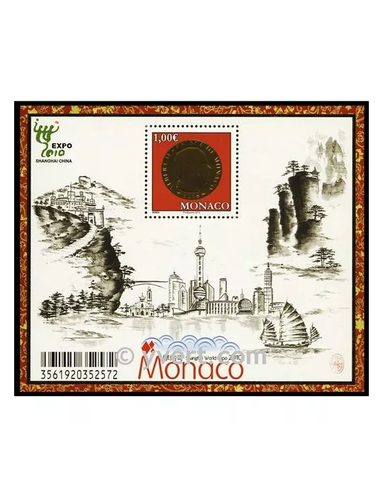 n° 96 -  Timbre Monaco Bloc et feuillets