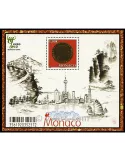 n° 96 -  Timbre Monaco Bloc et feuillets