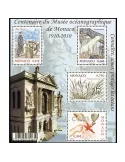 n° 97 -  Timbre Monaco Bloc et feuillets