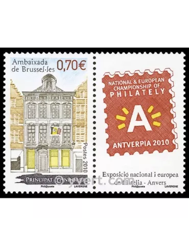 n° 692 -  Timbre Andorre Poste