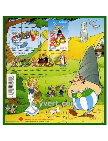 n° F4425 -  Timbre France Poste