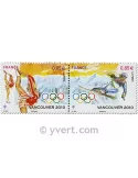 n° 4436/4437 -  Timbre France Poste