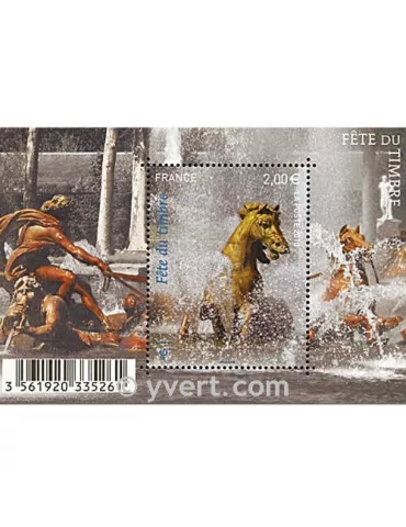 n° F4440 -  Timbre France Poste