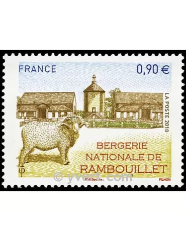 n° 4444 -  Timbre France Poste