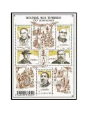 n° F4447 -  Timbre France Poste