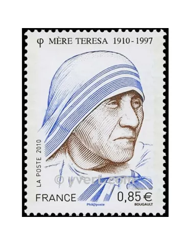 n° 4455 -  Timbre France Poste