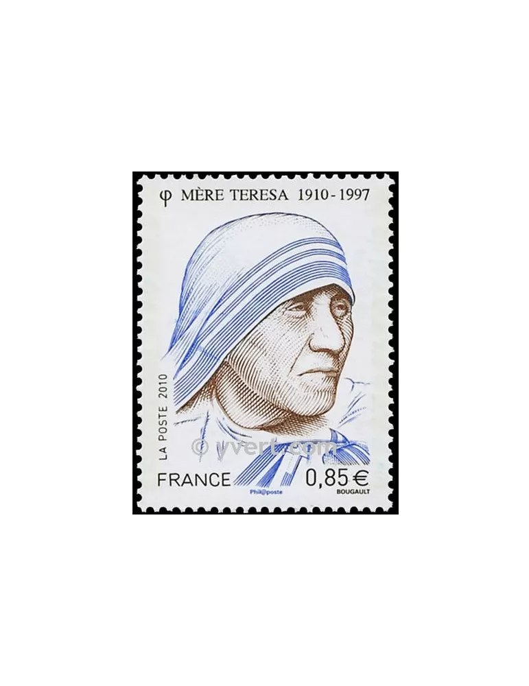 n° 4455 -  Timbre France Poste