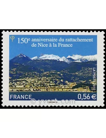 n° 4457 -  Timbre France Poste