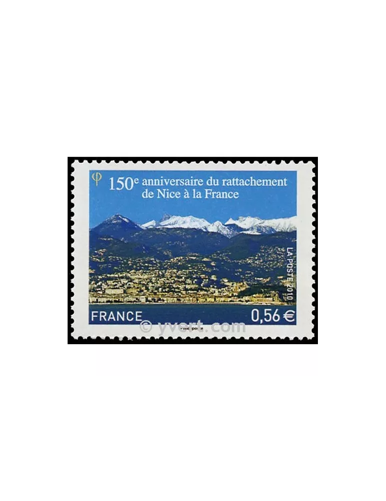 n° 4457 -  Timbre France Poste
