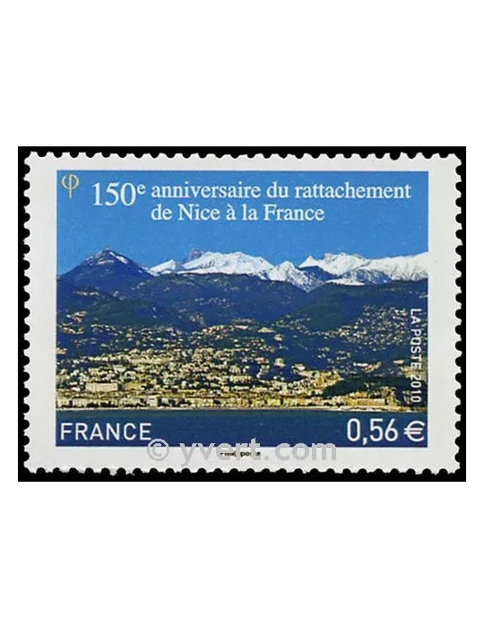 n° 4457 -  Timbre France Poste