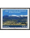 n° 4457 -  Timbre France Poste