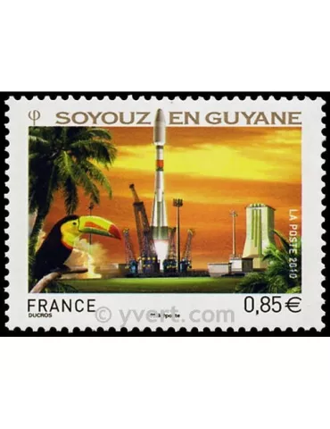n° 4458 -  Timbre France Poste