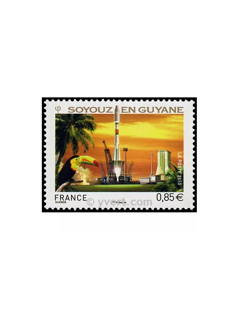 n° 4458 -  Timbre France Poste