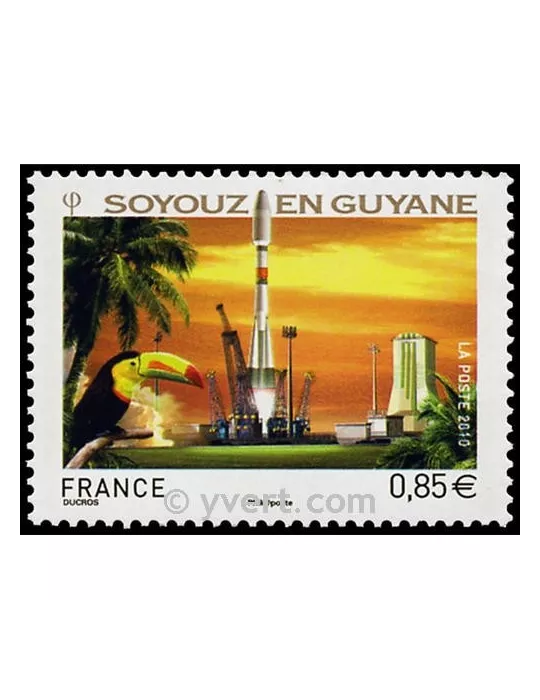 n° 4458 -  Timbre France Poste
