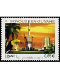 n° 4458 -  Timbre France Poste