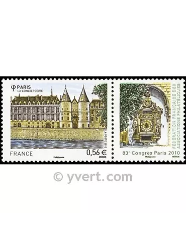 n° 4494 -  Timbre France Poste
