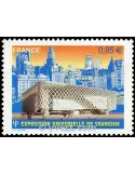 n° 4495 -  Timbre France Poste