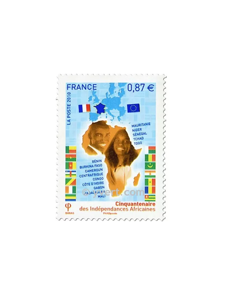 n° 4496 -  Timbre France Poste