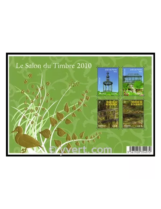 n° 130 -  Timbre France Bloc et feuillets