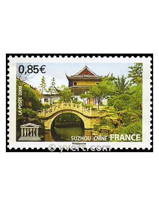n° 145 -  Timbre France De service