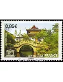 n° 145 -  Timbre France De service