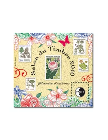n° 56 -  Timbre France CNEP