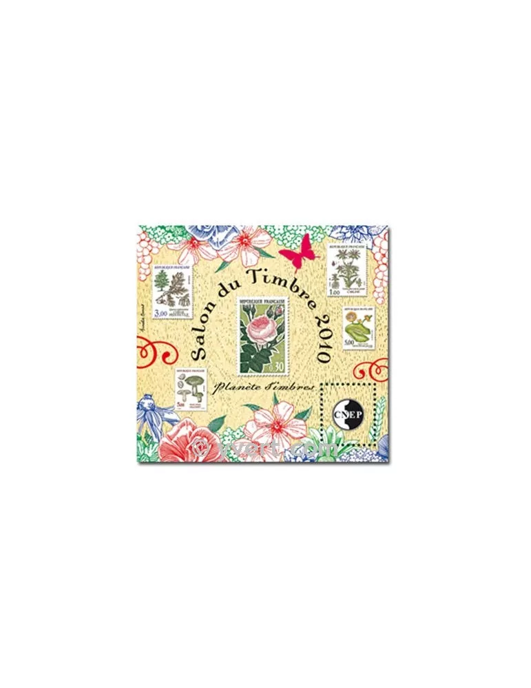 n° 56 -  Timbre France CNEP