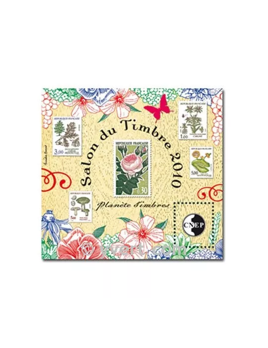 n° 56 -  Timbre France CNEP