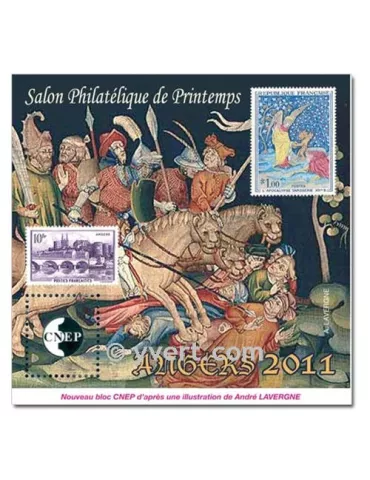 n° 58 -  Timbre France CNEP