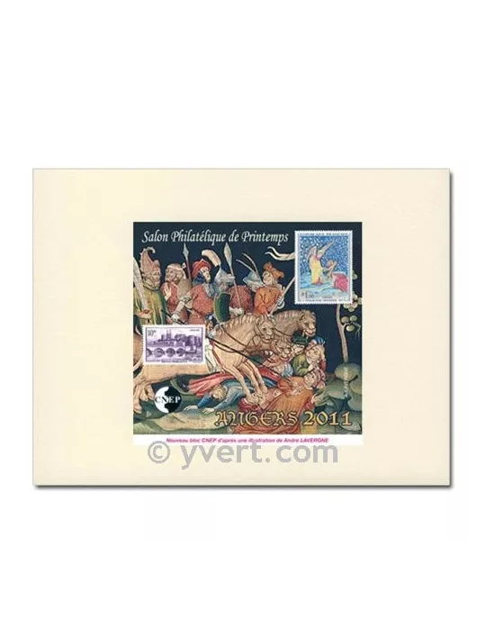 n° 58b -  Timbre France CNEP (Epreuve de luxe)