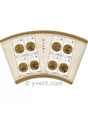 n° 4764 -  Timbre Chine Feuillets spéciaux