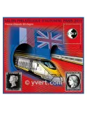 n° 59 -  Timbre France CNEP