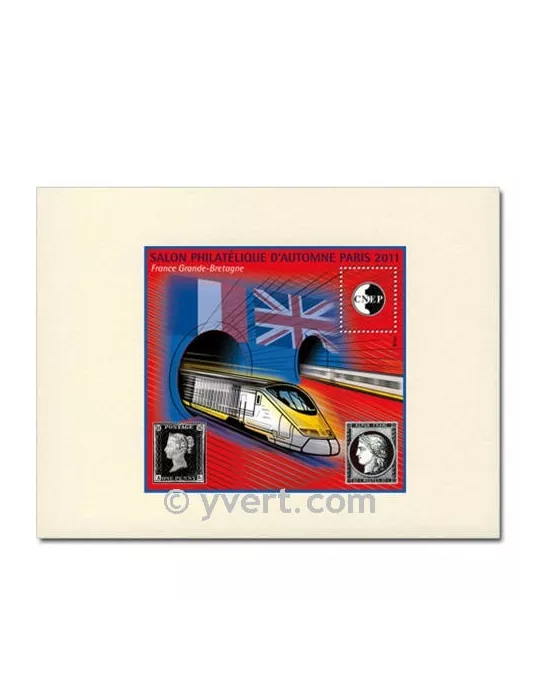 n° 59b -  Timbre France CNEP (Epreuve de luxe)