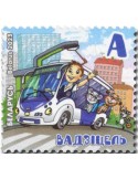 n° 1285 - Timbre BIELORUSSIE Poste