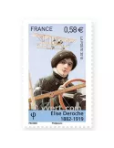 n° 4504 -  Timbre France Poste