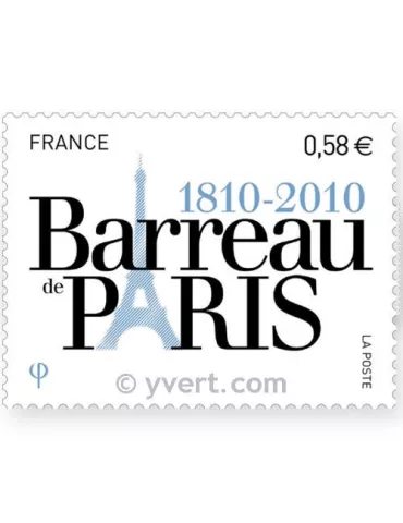 n° 4512 -  Timbre France Poste