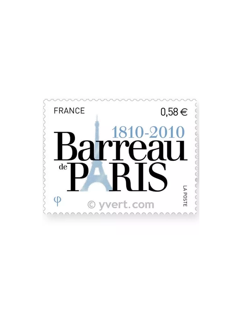 n° 4512 -  Timbre France Poste