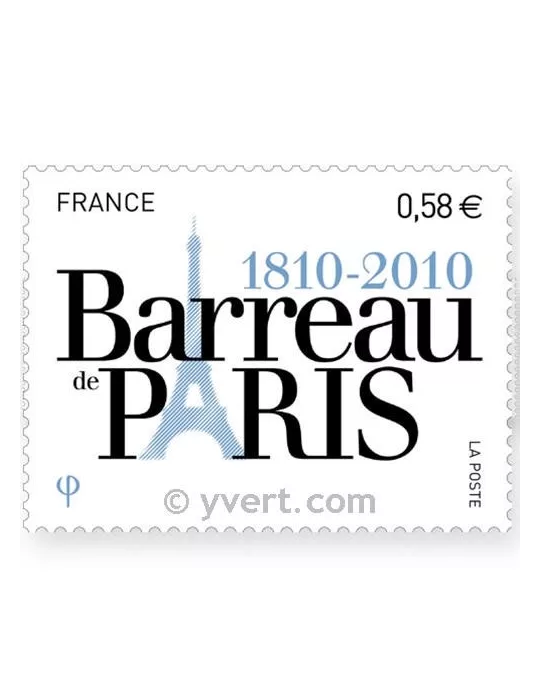 n° 4512 -  Timbre France Poste